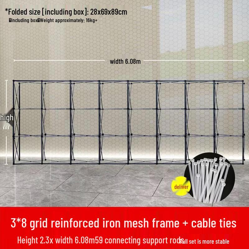 Large Outdoor Iron Display Truss