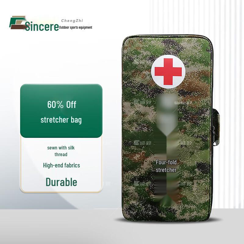 Portable Quad-Fold Stretcher Carry Bag