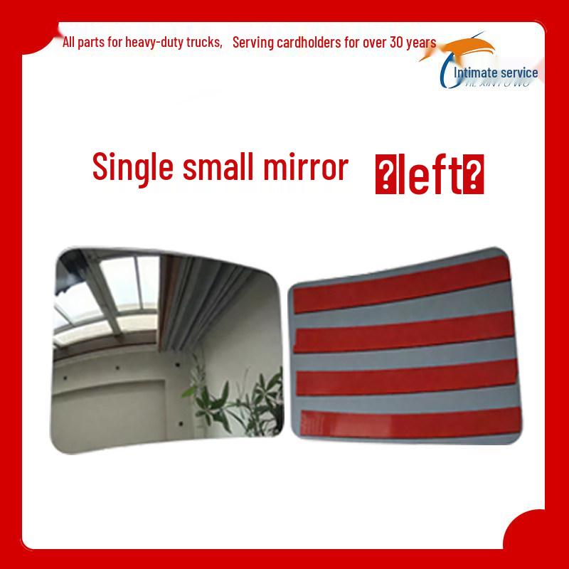 Sinotruk Howo V7 & Howo 380 Rearview Mirror Lens for Luxury Dump Truck Premium Fit