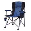 Nu Feng Outdoor Folding Director Chair