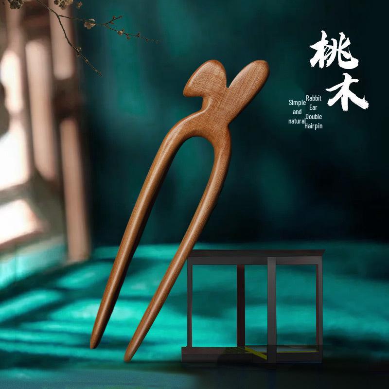 Ancient Style Wooden U-Shaped Hairpin for Hair Bun – Perfect Hanfu Accessory for Girlfriend or Children