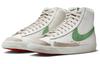 Nike Blazer Mid 77 Vintage Sail Stadium Green FD0759-133