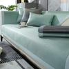Summer Ice Rattan Mat Sofa Cushion Light Luxury High-End Mat Seat Cushion Ice Silk Non-Slip Leather Case Cover  New Cover