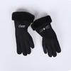 Women's Winter Cartoon Cat Face Gloves
