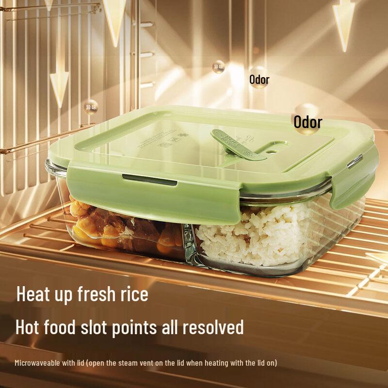 ZISIZ Microwaveable Glass Food Container