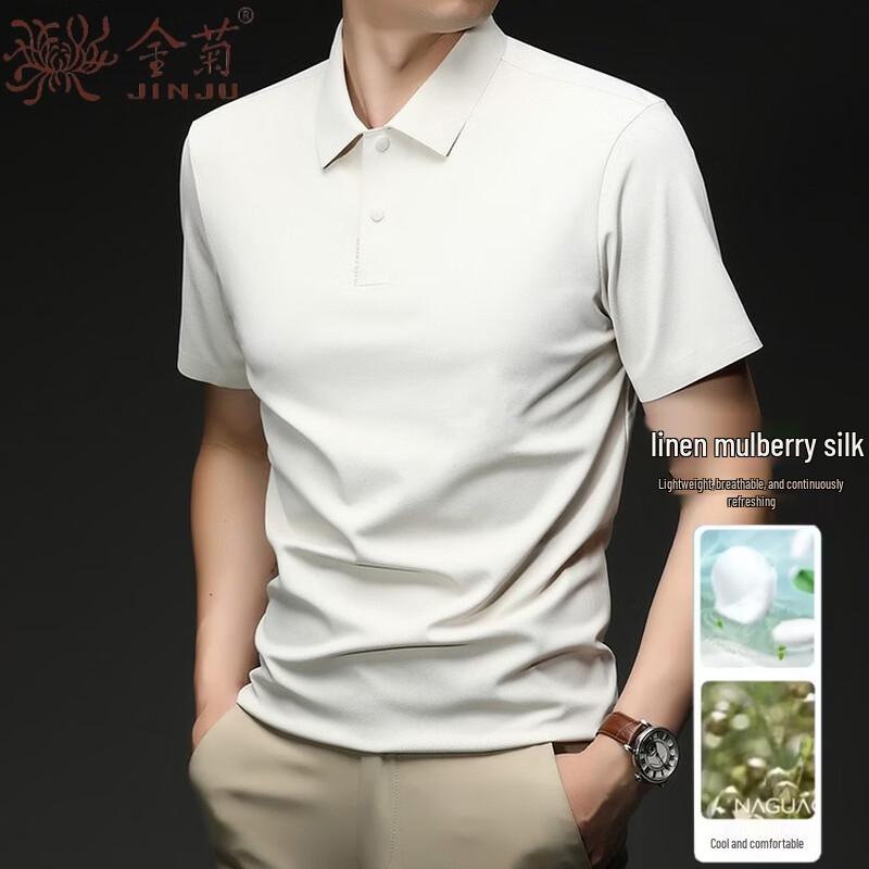 Jinjuan Men s Summer Luxury Silk Blend Polo Shirt 60