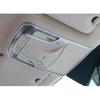For Benz Vito W447 2016 2017 2018     Car Front Reading Light Cover Decoration Trim Auto Interior Accessories