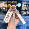 Аксесуари для електроніки авто – Чохли для автомобільних ключів