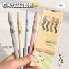COffice School Supplies Reative Click Cute Cartoon Signature High Value Student Kawai Stationery Simple Shape Tail Gel Pen Black