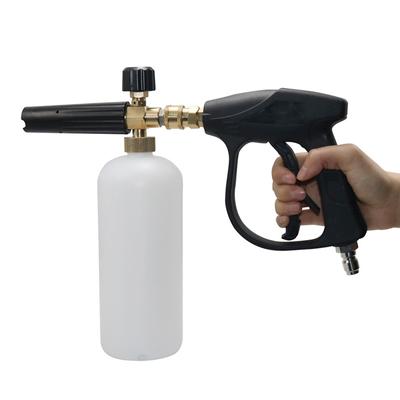 Pressure Car Wash Gun With1L Watering Can Pressure Cleaner Gun Car Washer Quick Connection Adapter Car Washing Gun Cleaning Tool