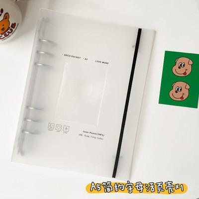 

Yoofun A5 Binder Storage Collect Card Holder Book Journal Diary Agenda Planner Korean Idol Photo Organizer School Stationery