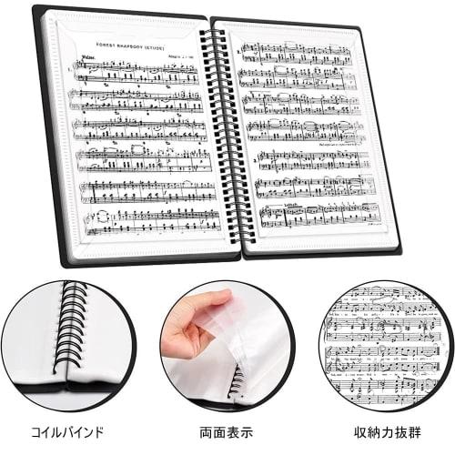 A4 Size/320*240mm Sheet Music File, 20 Pockets, 40 Pages, Ring-type Design, Direct Writing Design