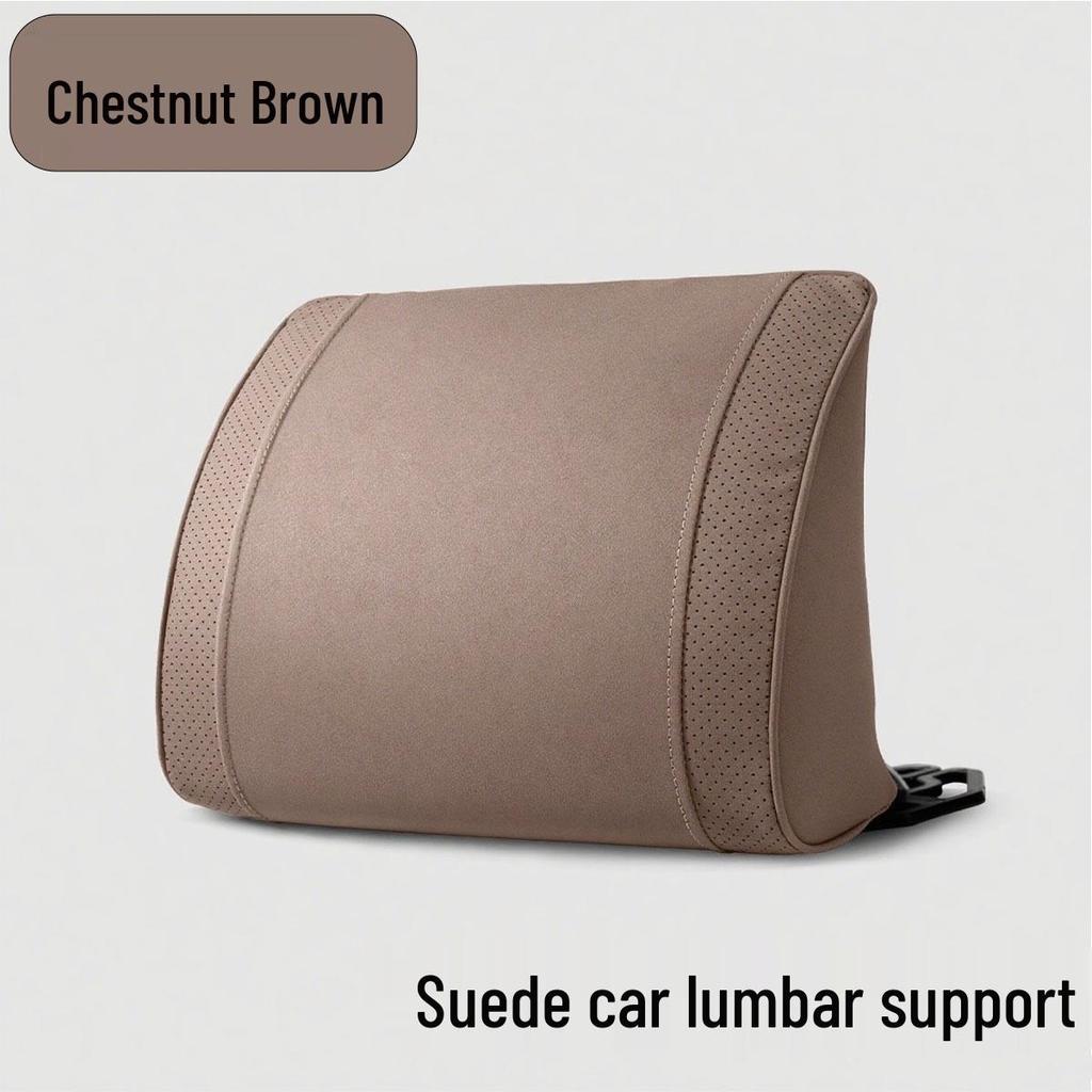 Car Seat Backrest & Neck Support Pillow Set - Unisex Breathable Lumbar & Headrest Cushion
