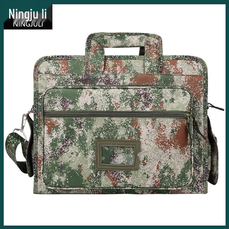 Tactical Camouflage Laptop Messenger Briefcase