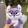 SEVENTEEN Kpop Doll 20cm Plush Toy Miniteen Wonwoo