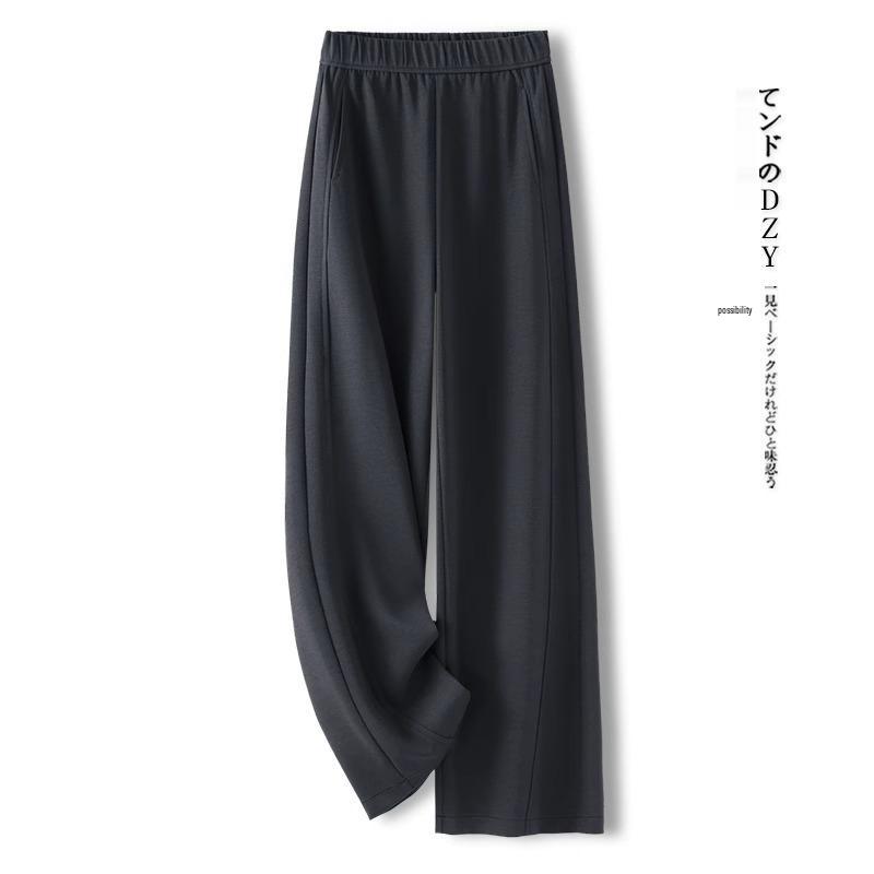 Chic Yellow Wide-Leg Sweatpants for Women - Spring/Autumn 2025 Slimming Lazy Style with Crescent Moon Design