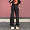 Men's Summer Ice Silk Draping Wide-Leg Trousers