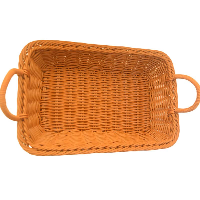 Portable Plastic Picnic & Storage Basket