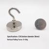 Punch-Free Neodymium Magnetic Hook for Walls & Doors