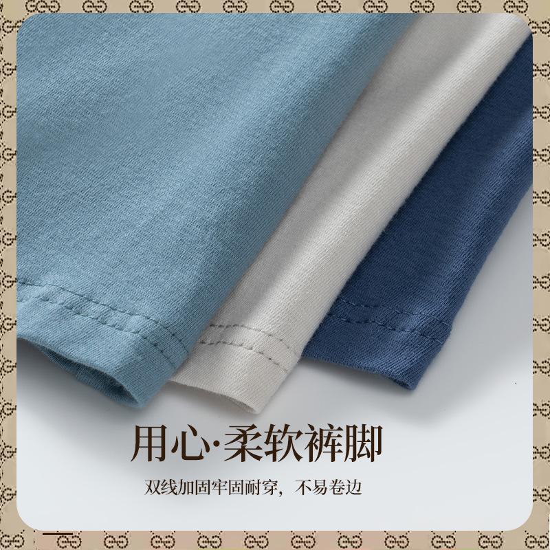 Men's Cotton Underwear New Men's Youth Flat Angle Underwear