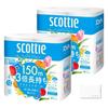 Scottie Toilettenpapier Blume 3x Länger Einzeln x 4 Rollen x 2 mit Original Scottie Großpackung, Langanhaltend, (150m Säcke) Gewebe,