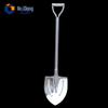 Guxiang Stainless Steel Pointed Shovel