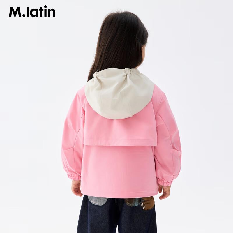 M.Latin Little Girls  Color-block Hooded Windbreaker 100cm