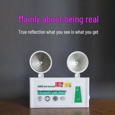 Miling New Standard Dual-Head Emergency Exit Light