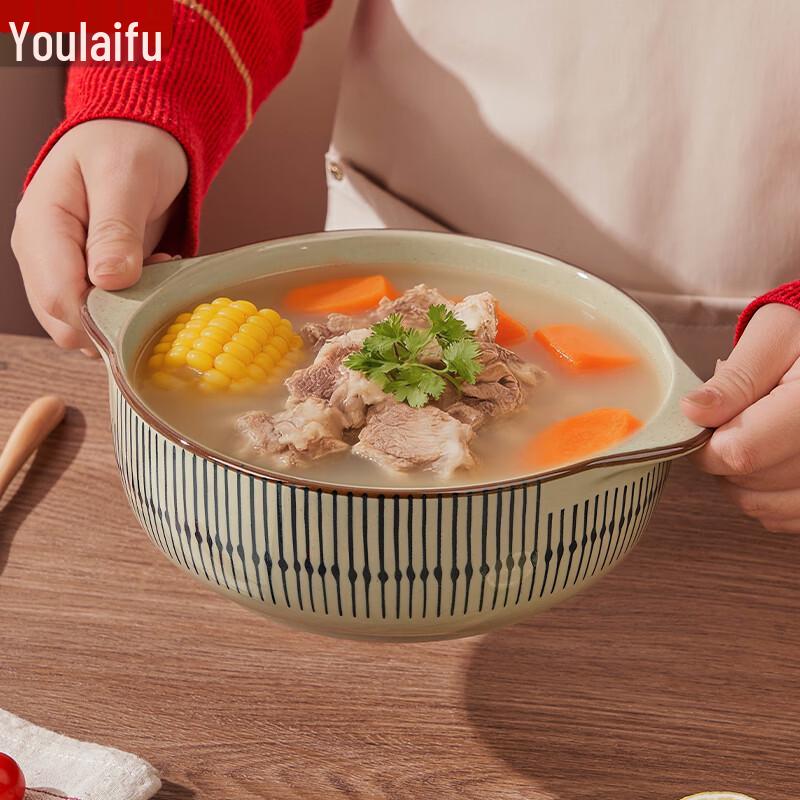 Керамическая сервировочная миска YouLaFu с двумя ручками