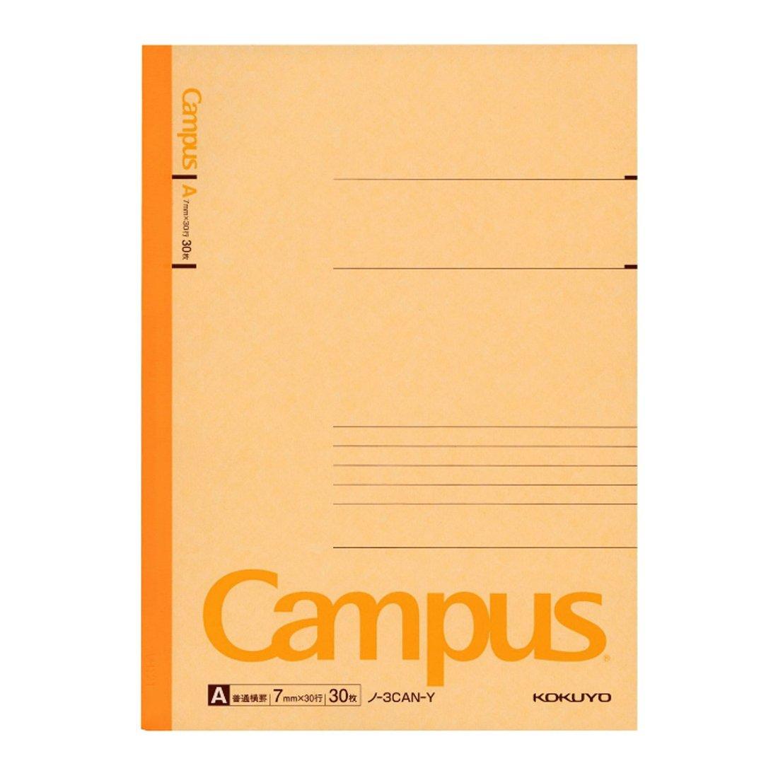 KOKUYO Campus B5 30 Notebook, size, ruled, sheets, yellow, No. 3CAN-Y