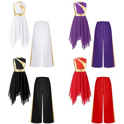Roupa de Dança Litúrgica para Meninas Vestido Metálico Patchwork Sem Mangas com Bainha Assimétrica e Calças de Perna Larga Combinando