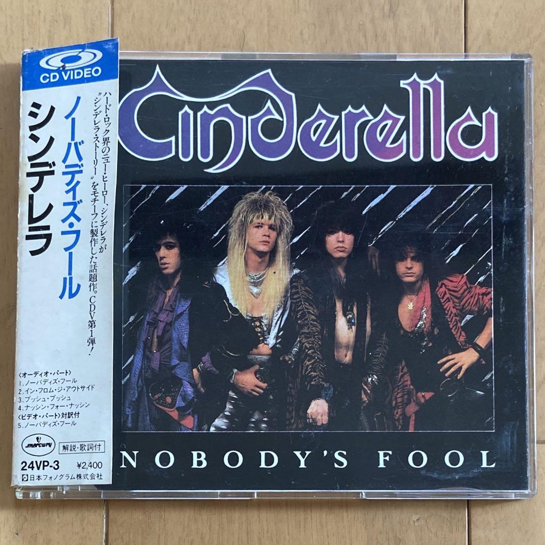 

[USED] Cinderella/Nobody s Fool Super rare CD-VIDEO obi included