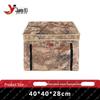 Camouflage Storage Box with Carrying System