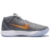 Nike Kobe AD EP 'Chrome' Nike 922484-005
