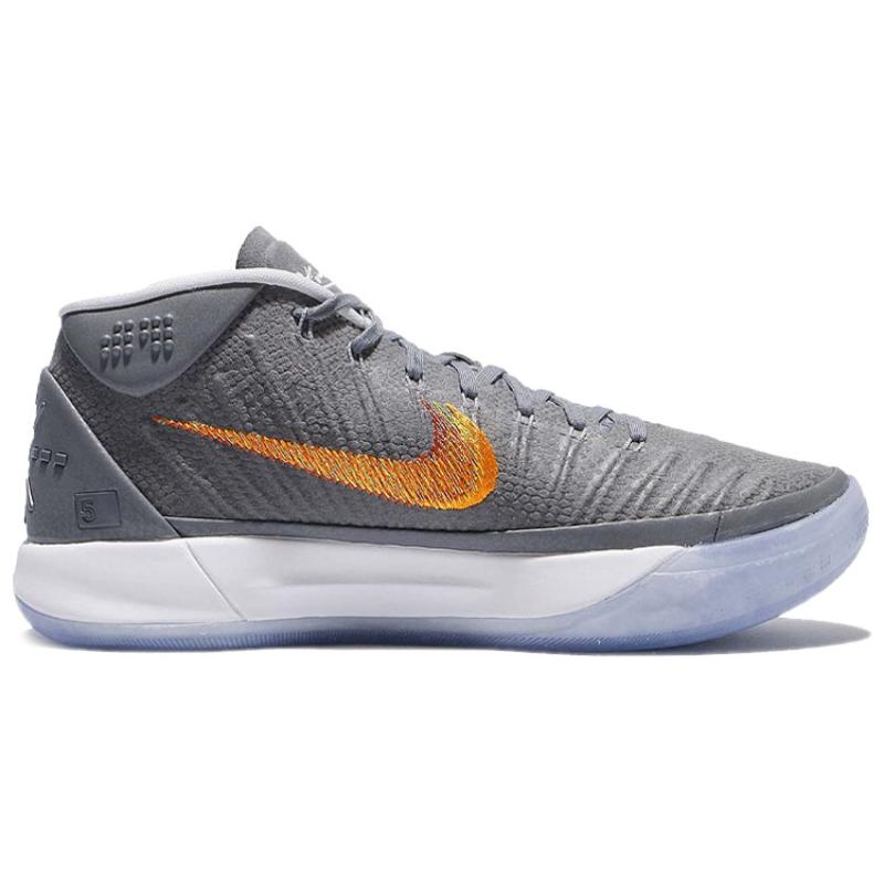 Nike Kobe AD EP 'Chrome' Nike 922484-005