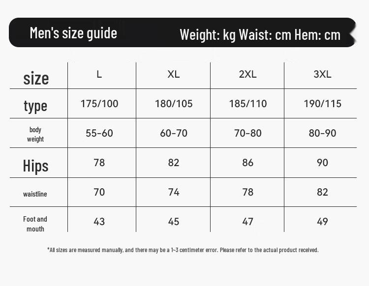 Men's Ice Silk Seamless Cooling Antibacterial Boxer Briefs
