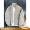 American Tie Dye Stand Collar Jacket Men Casual Fashion Outerwear