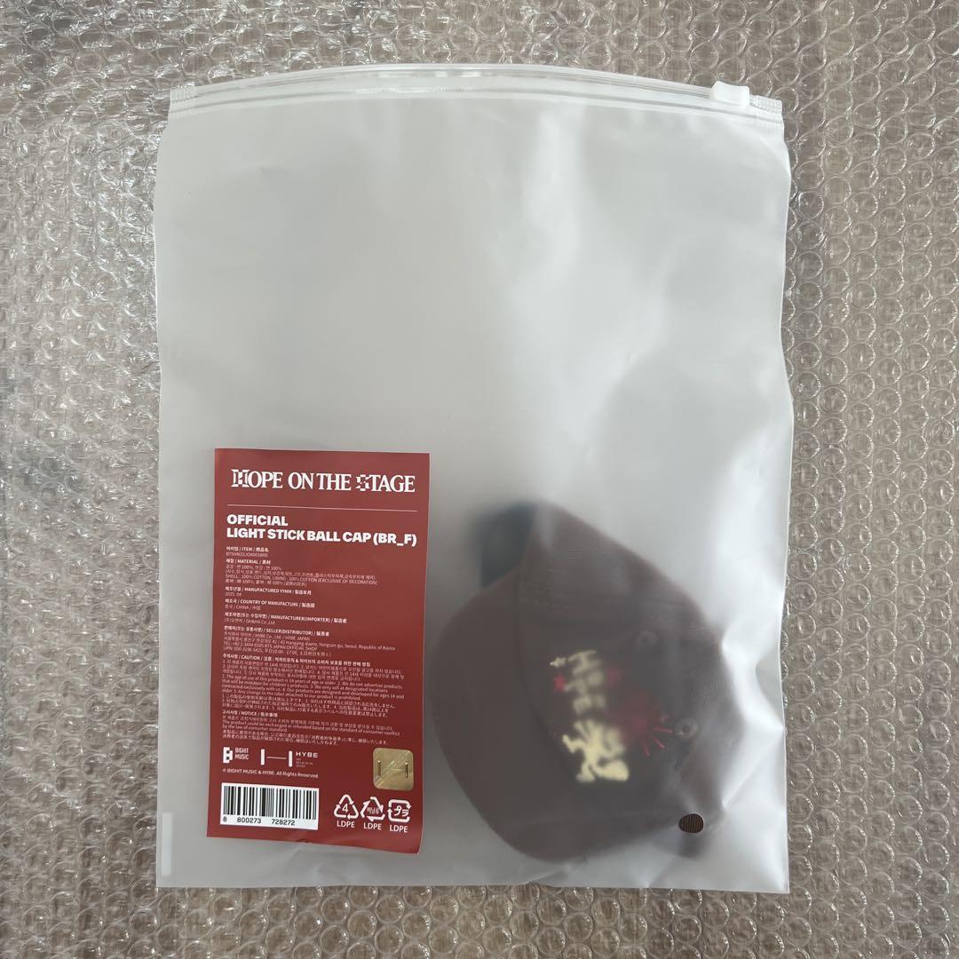 

[USED] Official Light Stick Ball Cap