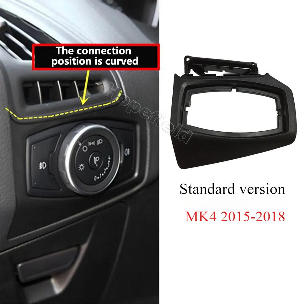 Car fog light Auto headlight switch sensor control upgrade for ford Focus 3 MK3 2004 -20011 4 MK4 2012-2018 modify accessories