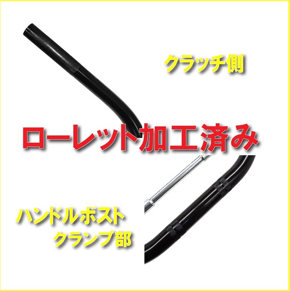 Design Overall Handlebar with Universal Fit for Suitable for Bikes Life Johnson.27690mm Length, Brace, Knurled, 22.2mm Diameter, Motorcycles,