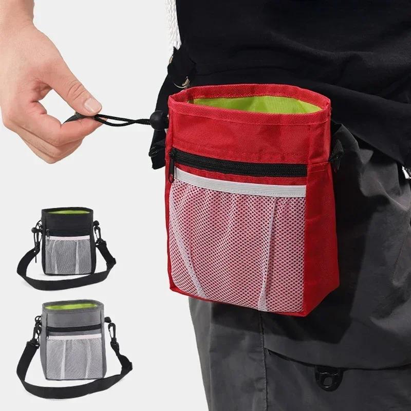 Dog Training Pouch Snack Carrier Outdoor Feeding Waist Bag Portable Foldable Pet Supplies Treat Holder Walking Adjustable Pack