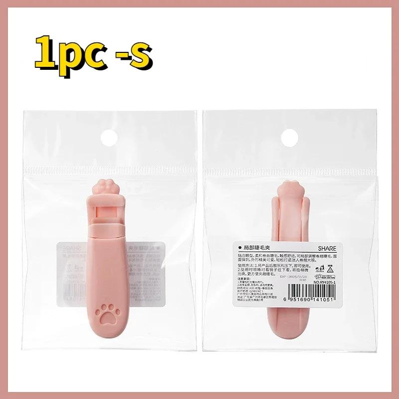 Cat Claw Eyelashes Curler Cute Designs Accessories Tool Fit All Eyelash Shapes Long Lasting Professional for Women Makeup
