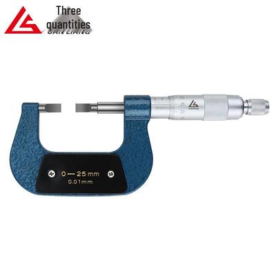 Sanliang Thin Blade Knife-Edge Outside Micrometer