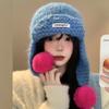 Korean Style Dopamine Contrast Color Knitted Hat Women'S Autumn Winter Ear Protection Warm Hat