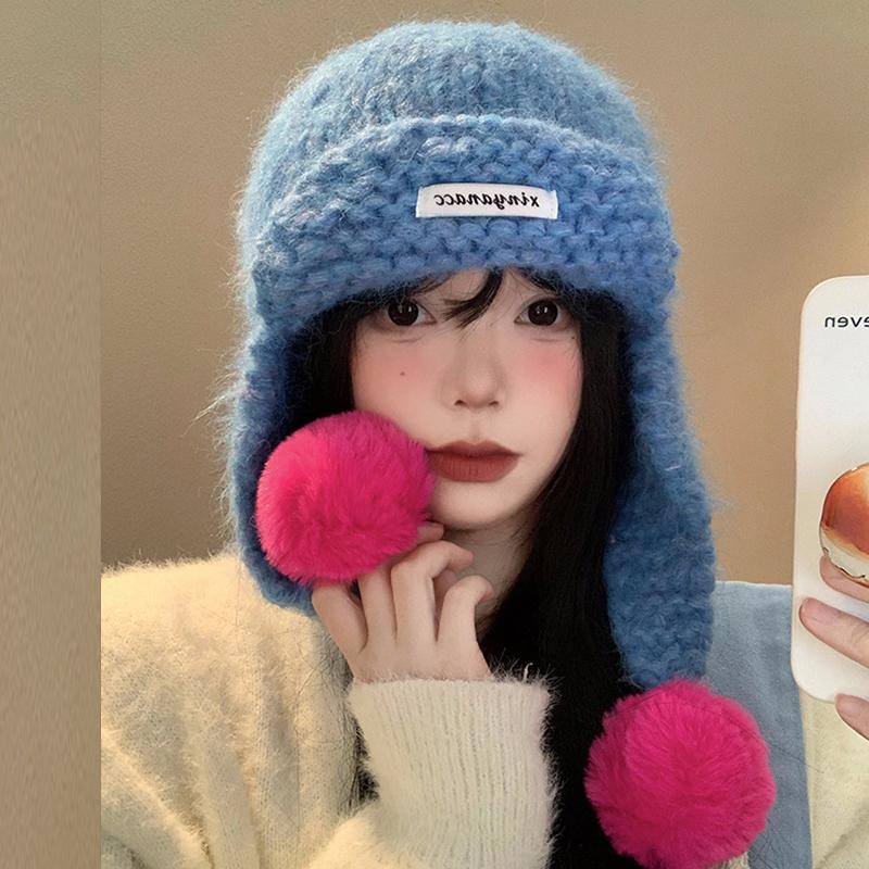Korean Style Dopamine Contrast Color Knitted Hat Women'S Autumn Winter Ear Protection Warm Hat