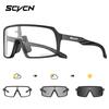 SCVCN Photochromic Cycling Glasses for Day and Night Use, Outdoor Windproof Mountaineering Protective Sunglasses with UV Protection