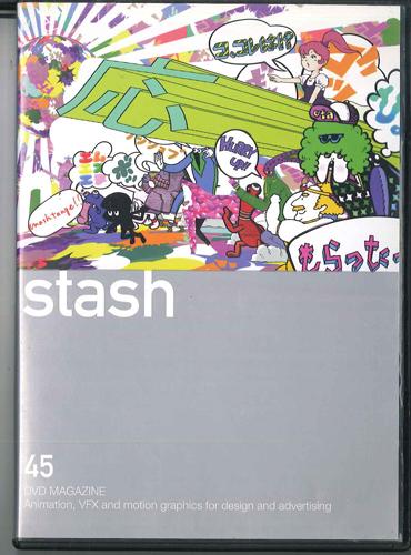 

DVD MOVIE - Stash 45 Dvd Magazine NONE STASH MEDIA Canada Movies & DVD Used