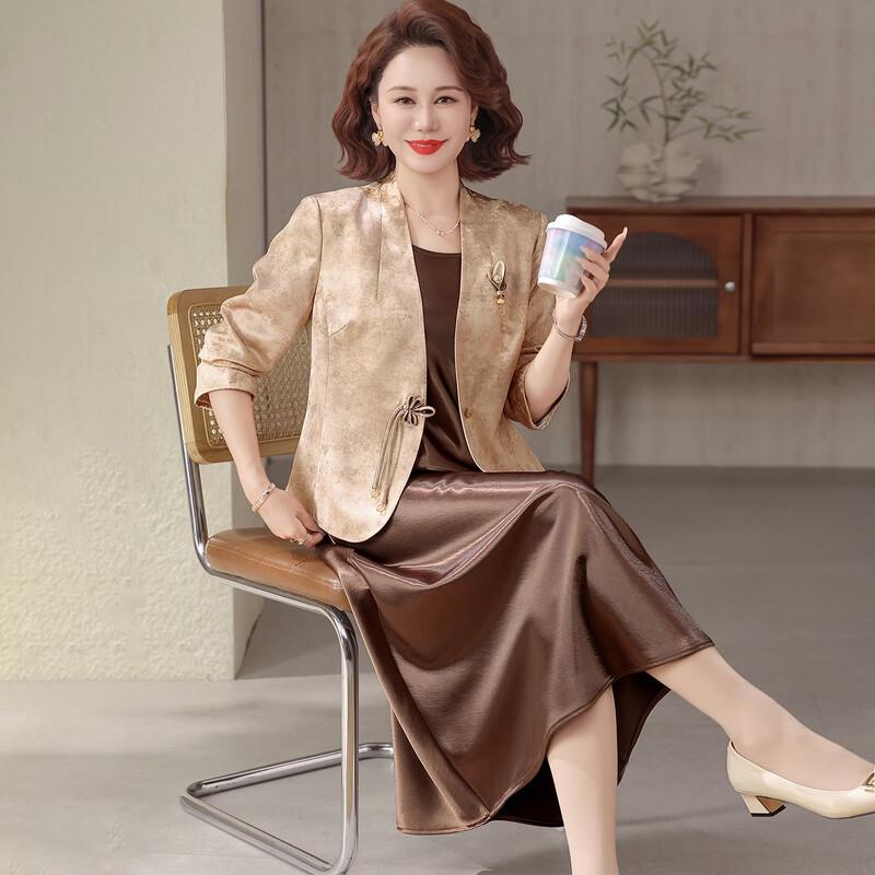 Datang Furen Elegant Mid-Age Women's Two-Piece Set