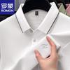 ROMON Men's Short Sleeve Polo T-Shirt
