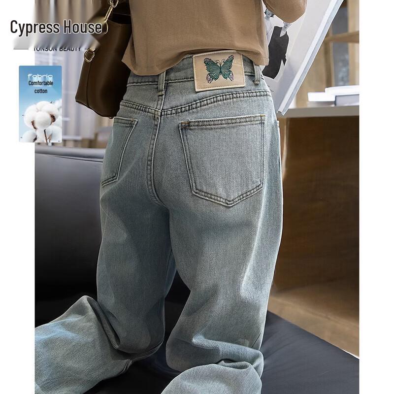 Sibaishe Women s Washed Lyocell High-Waist Wide-Leg Jeans S